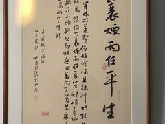 -宸宸画框裱画配框工厂店(莘庄店)