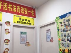 -赵汝飞练字硬笔书法(静安大融城校区)