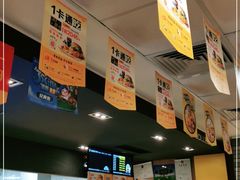 -麦当劳(世纪汇广场店)
