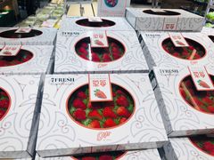 -7fresh七鲜(大族广场店)