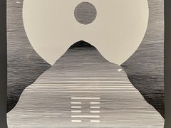 -上海当代艺术博物馆