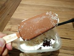 -甜心闲生传统手工冰粉(奎星楼店)