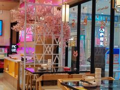 -椒行天下干锅牛蛙·(万宝店)