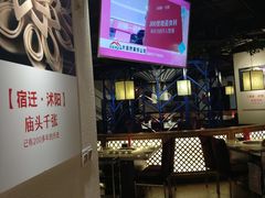 -川锅一号火锅(1818牌楼店)