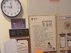 -万达广场(大明宫店)