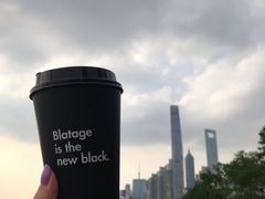 熔岩巧克力-BLATAGE COFFEE