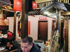 -湘域·少東家(平沙店)