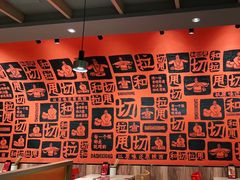 -大师兄·手工面·西北菜(美的悦然广场店)