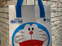 -泽田本家·铜锣烧(美罗城店)