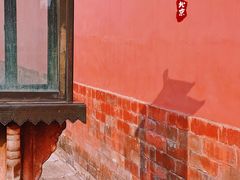 -故宫博物院(故宫)