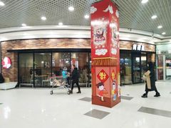 -欧尚(扬州商城江阳中路店)