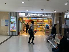 -上海长途汽车客运总站