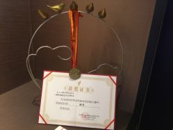 -太湖雪蚕桑文化园