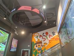 -TACO STAR 塔可星(下沙宝龙店)