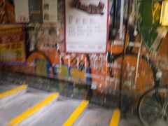 -长沙文和友(海信广场店)