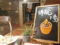 -盛宴自助餐厅(运达喜来登店)