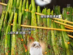 -三毛演义·湖南烧烤大排档(南浦店)