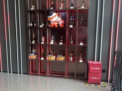 -星聚会KTV X Party(上海真如中海环宇城店)