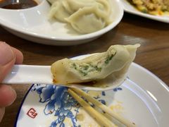 -古月香清真饭店