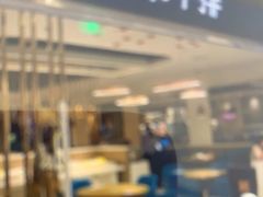 门面-豪客来牛排(重庆金源世纪广场1731店 )