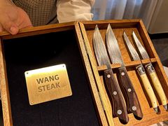 -王品牛排(郑州大卫城店)