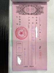 -北京楚诺医疗美容