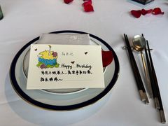 -荣轩(新荣记环球金融中心店)