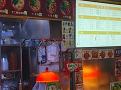 -下环街市熟食中心