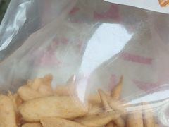 超级芝士脆-墨茉点心局(国金街店)