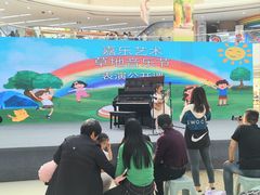 -万达广场(东营西城店)