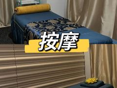 -巴拉吉·SPA·按摩养生馆