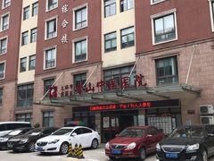 -上海市黄浦区香山中医医院