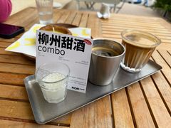 柳州甜酒Combo-KOP cafe面包·蛋糕·下午茶