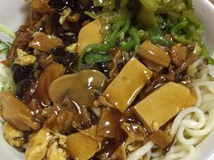 -大姨捞面(新安花园店)