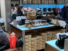 -UGG(燕莎奥特莱斯购物中心店)