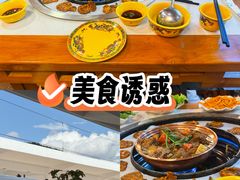 -顺顺小吃(独克宗古城店)