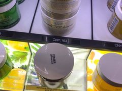 -日上免税店(三径路t3店)