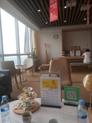 -松和日式美容整骨