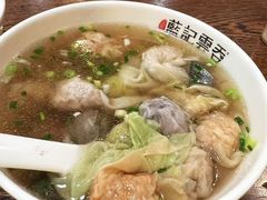-蓝记云吞(正果店)
