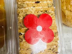 -红花点心局(大观园店)