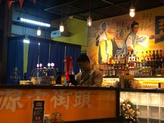 -新楚记烧烤·酒场·夺命肥肠(车公庙店)