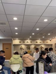 -永锦黄金加工·回收打金店(上海南翔店)
