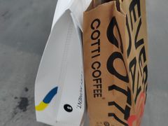 -库迪咖啡(龙海明珠店)