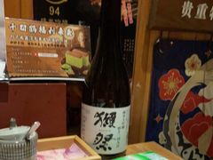 -千羽鹤海鲜居酒屋Bistro(大望路店)
