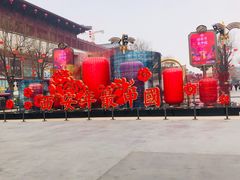 -大唐不夜城-开元广场
