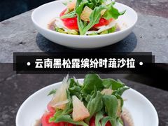 -宁波柏悦酒店·钱湖渔港