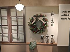 -luutosa  cafe & tea 鹿兔山