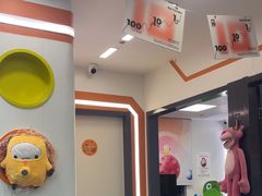 -极橙儿童齿科矫正中心(奥城店)