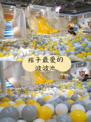 -奇乐儿momoplanet儿童乐园(广州白云五号店)