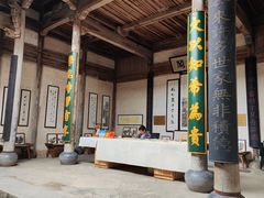-南湖书院